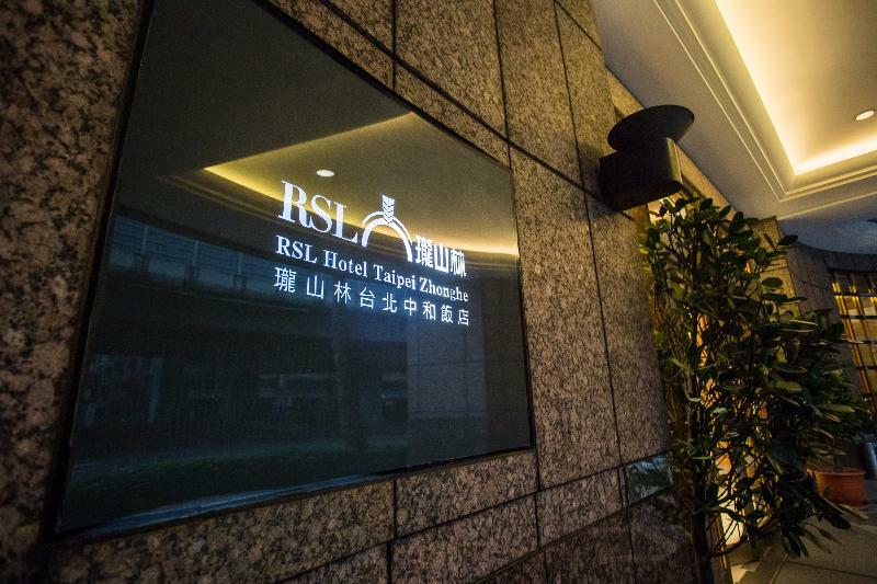 Rsl Hotel Taipei Zhonghe Csungho Kültér fotó